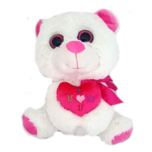 KellyToy Looky Boos I Love You, You Love Me Heart Teddy Bear - Nokomis ...