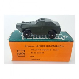 Vintage Toy Russian Diecast Boehhar Texhnka Armored WWII WW2 Military Staff Car with Box