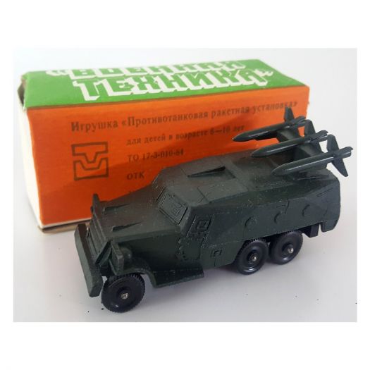 Vintage Toy Russian Diecast Boehhar Texhnka WWII WW2 Military Mobile Rocket Launcher with Box