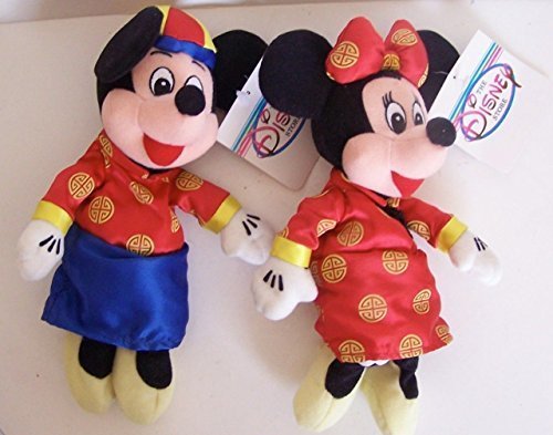 Disney Collectible Chinese New Year Mickey & Minnie Mouse 8 Plush Bean Bag Doll