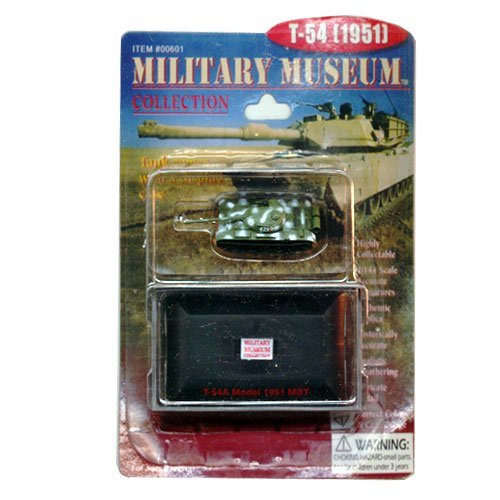 Military Museum Collection T-54 (1951) #00601 [Toy]