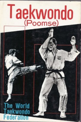 Taekwondo (Poomse) (Hardcover)