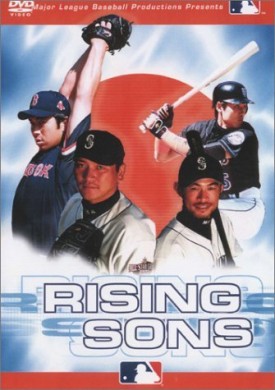 Major League Baseball - Rising Sons by Ichiro Suzuki (DVD)