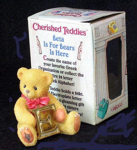 Cherished Teddies Beta Is for Bears Miniature Figurine Greek Alphabet E - Epsilon