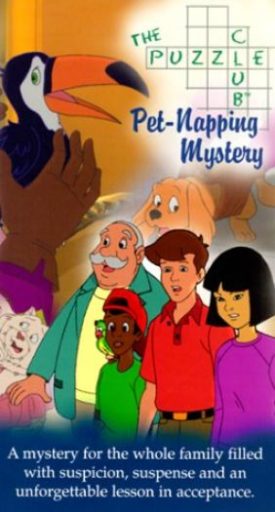 Puzzle Club:Pet-Napping Mystery [VHS] [VHS Tape] (2000) Puzzle Club