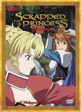 Scrapped Princess - Melancholy Wagon Tracks (Vol. 2) [DVD]