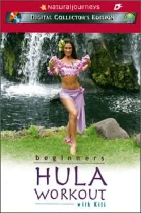 Hula Workout: Beginners (DVD)