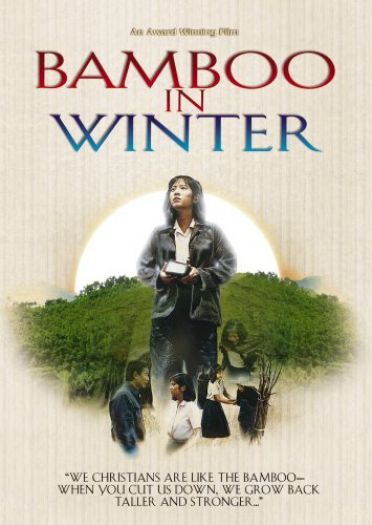 Bamboo In Winter (DVD)