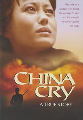 China Cry (DVD)