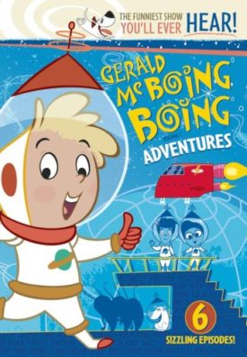 GERALD MCBOING BOING ADVENTURE (LIMITED EDITION) (DVD)