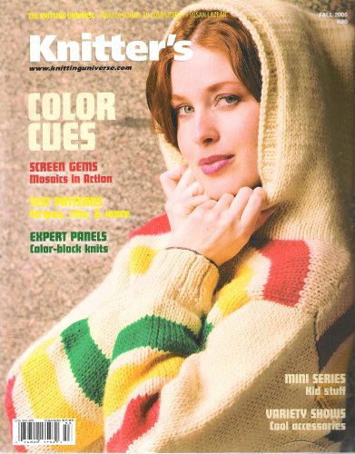 Knitters Fall 2005 K80 (Volume 22 Number 3) [Paperback] by Rick Mondragon