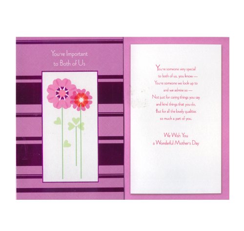 Mothers Day Greeting Card Today & Always Collection [Office Product]