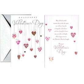 Valentines Day Greeting Card - Happy Valentines Day [Office Product]