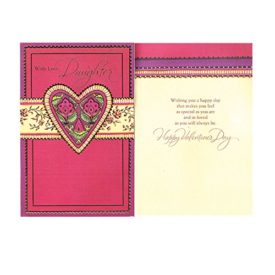 Valentines Day Greeting Card - With Love Daughter [Office Product]