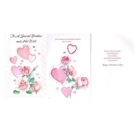 Valentines Day Greeting Card - To A Special Brother And His Wife Wife On Val...