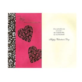 Valentines Day Greeting Card - For My Wife With Love On Valentines Day