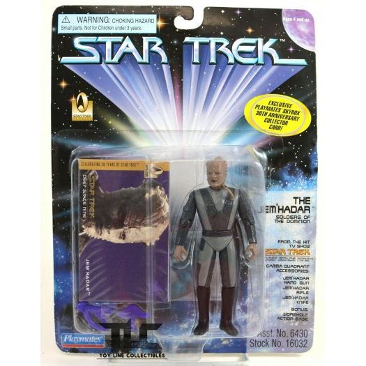 Vintage 1996 Star Trek Deep Space Nine Figure w/Accessories - The Jem'Hadar