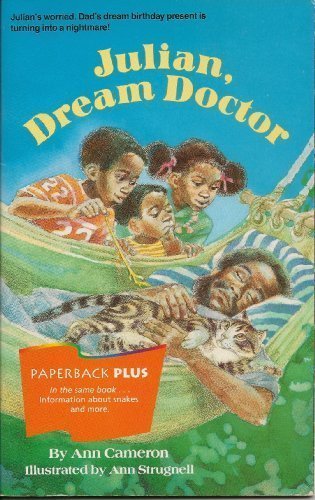 Houghton Mifflin Invitations to Literature: Rd Pback+ Julian Dream 3.2 -Imp JULIAN DREAM