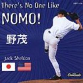 There's No One Like Nomo (Music CD)