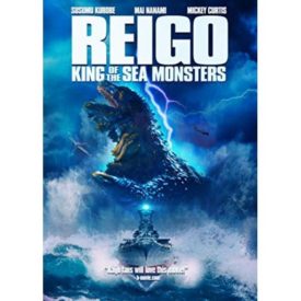 Reigo: King Of The Sea Monsters (DVD)