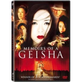 Memoirs of a Geisha (Single Disc Version) (DVD)