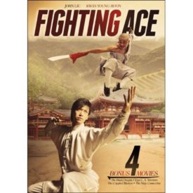 Fighting Ace Includes 4 Bonus Movies (DVD)