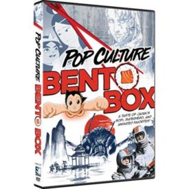 Pop Culture Bento Box - Sampler (DVD)