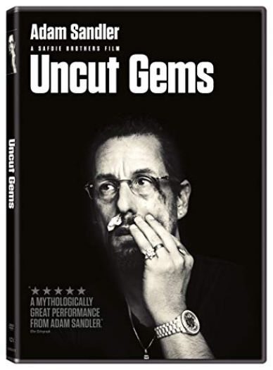Undcut Gems (DVD)