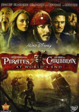 At The Movies Pirates of the Caribbean 3 Pack (DVD)