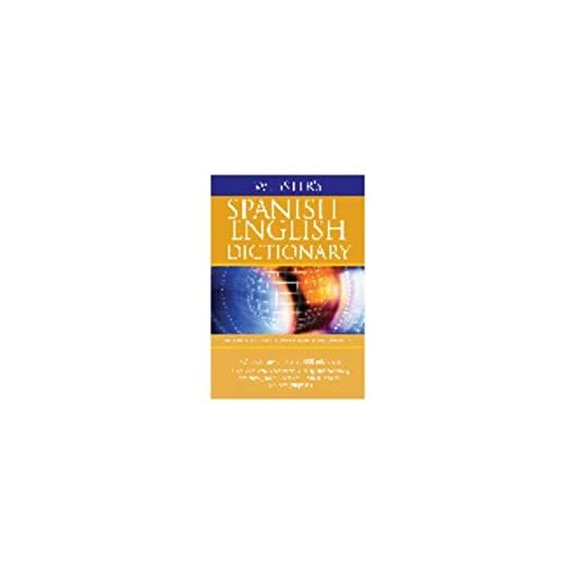 Ddi Websters Spanish - English Dictionary (Paperback)