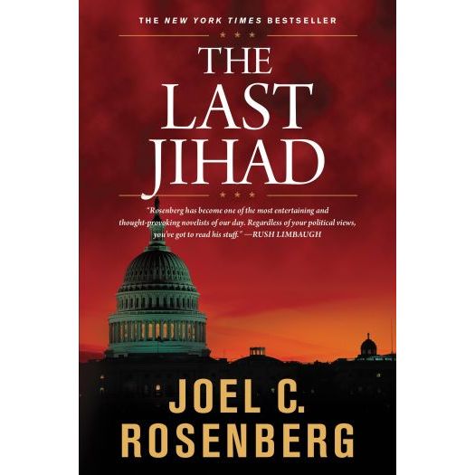 The Last Jihad: A Jon Bennett Series Political and Military Action Thriller (Book 1) (Paperback)