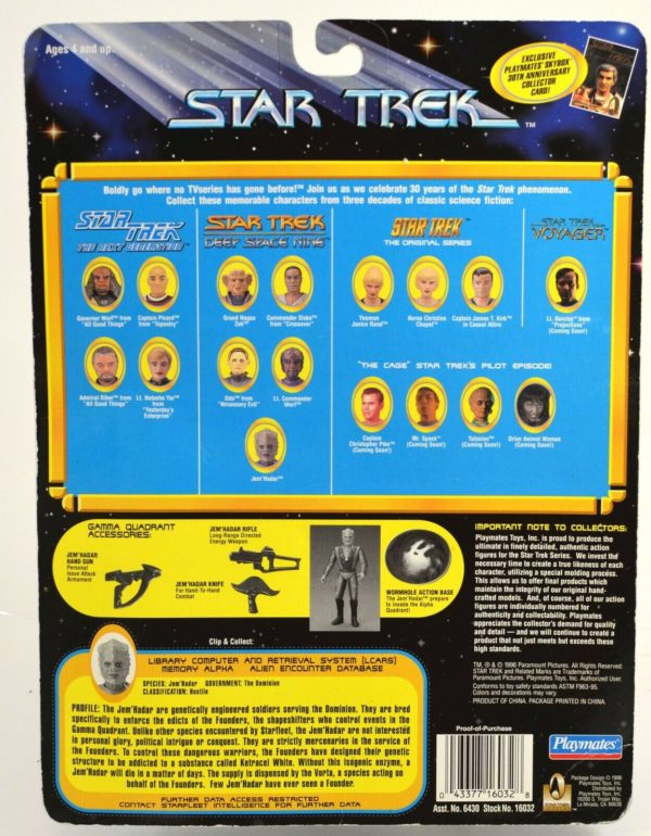 Vintage 1996 Star Trek Deep Space Nine Figure w/Accessories - The Jem'Hadar
