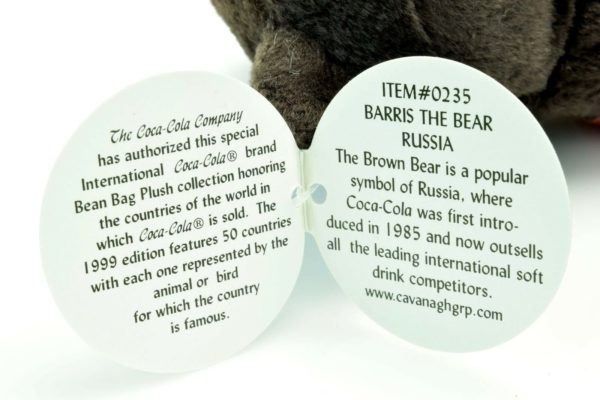 1999 Coca-Cola International RUSSIA - BARRIS The BROWN BEAR Bean Bag Plush 5.5"