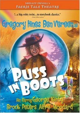 Faerie Tale Theatre - Puss 'n Boots (DVD)
