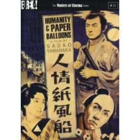 Humanity and Paper Balloons (Ninjo kami fusen) (Ballad of the Paper Balloons) (DVD)