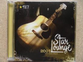 Star 98.7 2007 Collection (Music CD)