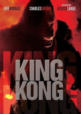King Kong (DVD)