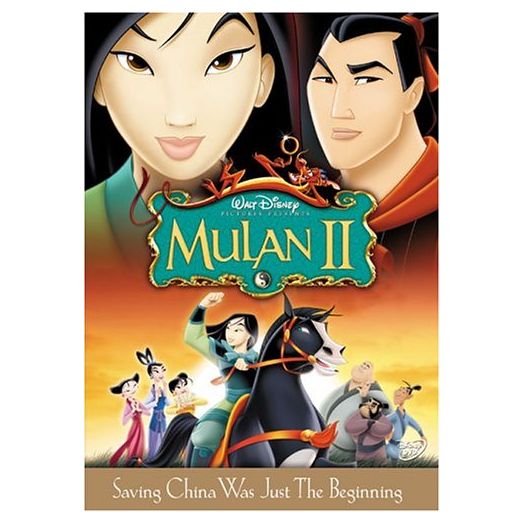 DVD Children's Movies 4 Pack Fun Gift Bundle: Mulan II, Curious George 30-Adventure Collection, The Amazing Feats of Young Hercules/Young Pocahontas, The Land Before Time