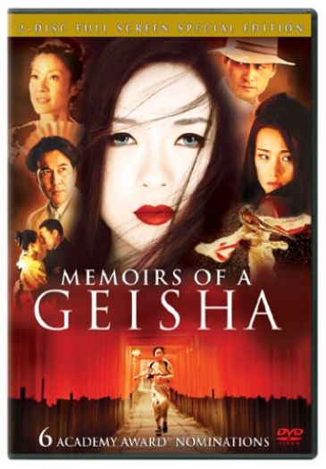DVD Assorted Movies 4 Pack Fun Gift Bundle: HELLBOY, Pretty in Pink, Blood Tide, Memoirs of a Geisha