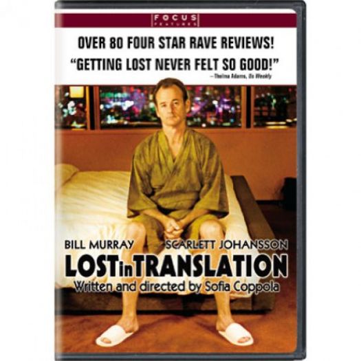 DVD Assorted Movies 4 Pack Fun Gift Bundle: The Dark Tower, Urban Cowboy, Hustle & Flow, Lost in Translation