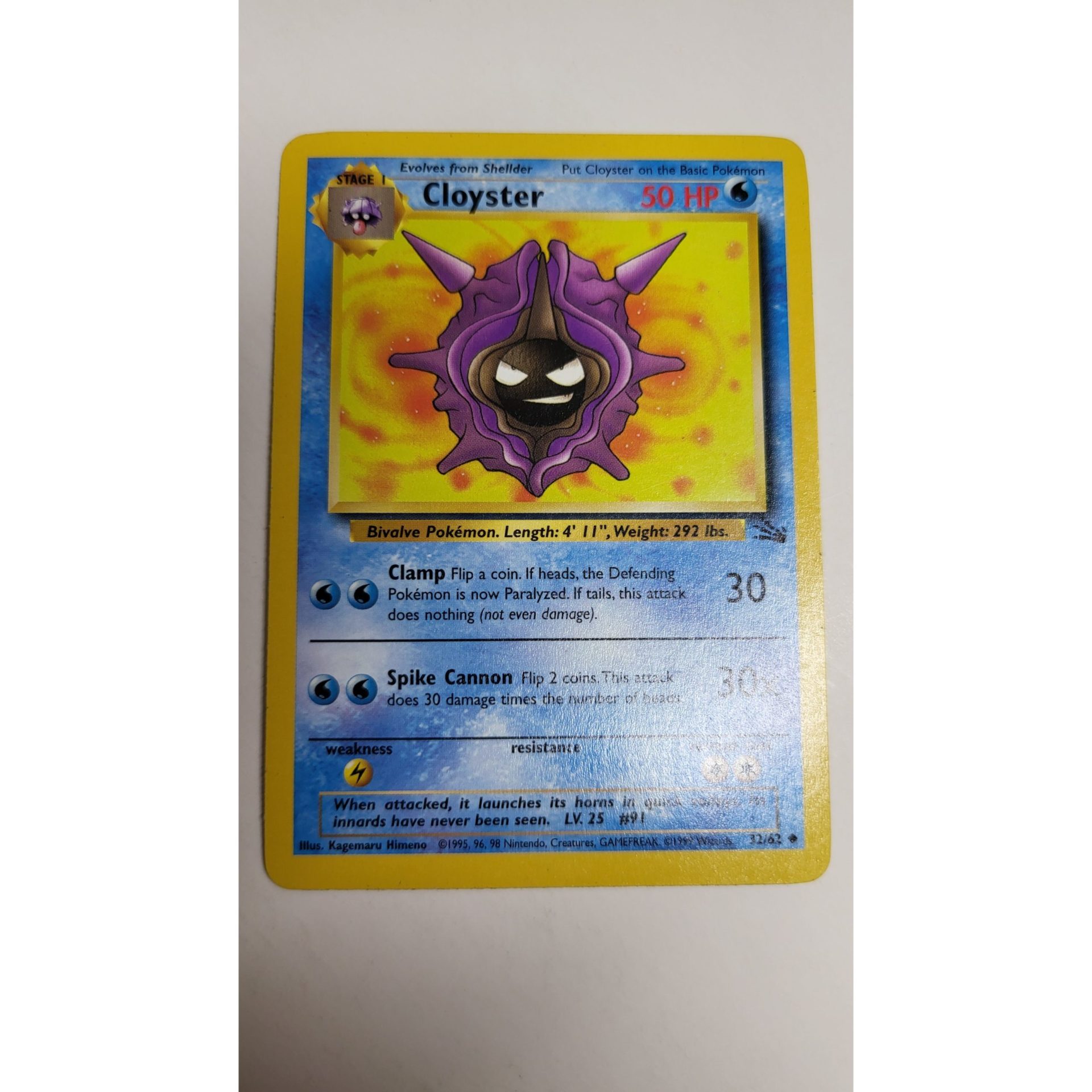 1st Edition Shellder And Cloyster Pokémon Card Evolution Set Near