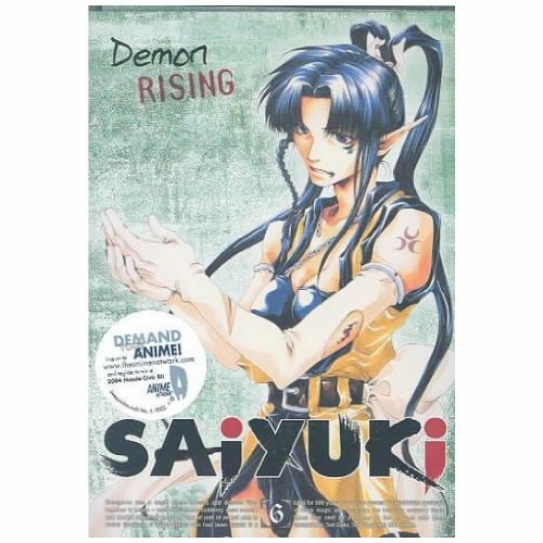 SAIYUKI-6-DEMON RISING (DVD)