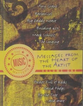 Messages From The Heart of The Artist (Volume One): The Music Matters (DVD)