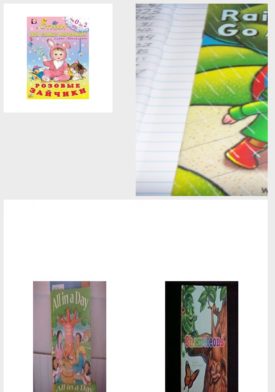 Children's Fun & Educational 4 Pack Paperback Book Bundle (Ages 3-5): Rozovye zaychiki Russian, Rain, Rain, Go Away!, Reading 2007 Kindergarten Student Reader Grade K Unit 4 Lesson 1 on Level All In A Day, READING 2007 KINDERGARTEN STUDENT READER GRADE K UNIT 3 LESSON 6 ON LEVEL Chameleons