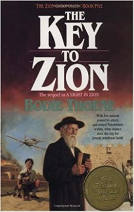 The Key to Zion (Zion Chronicles) (Paperback)