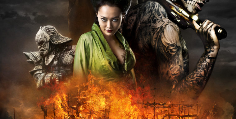 47 Ronin