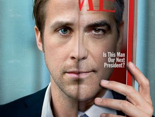 The Ides of March