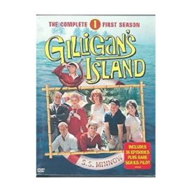 Gilligans Island: The Complete First Season (DVD)