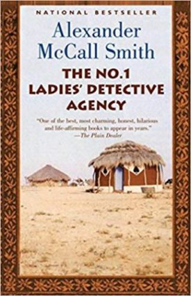 The No. 1 Ladies Detective Agency (Book 1) (Paperback)