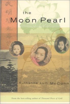 The Moon Pearl (Hardcover)